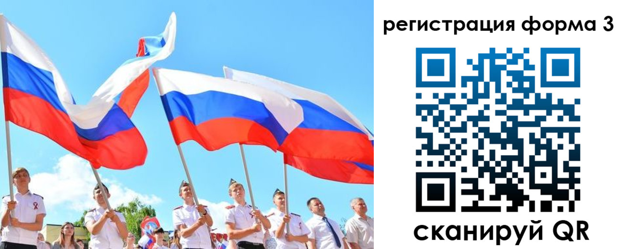 прописка штамп в Верхней Пышме